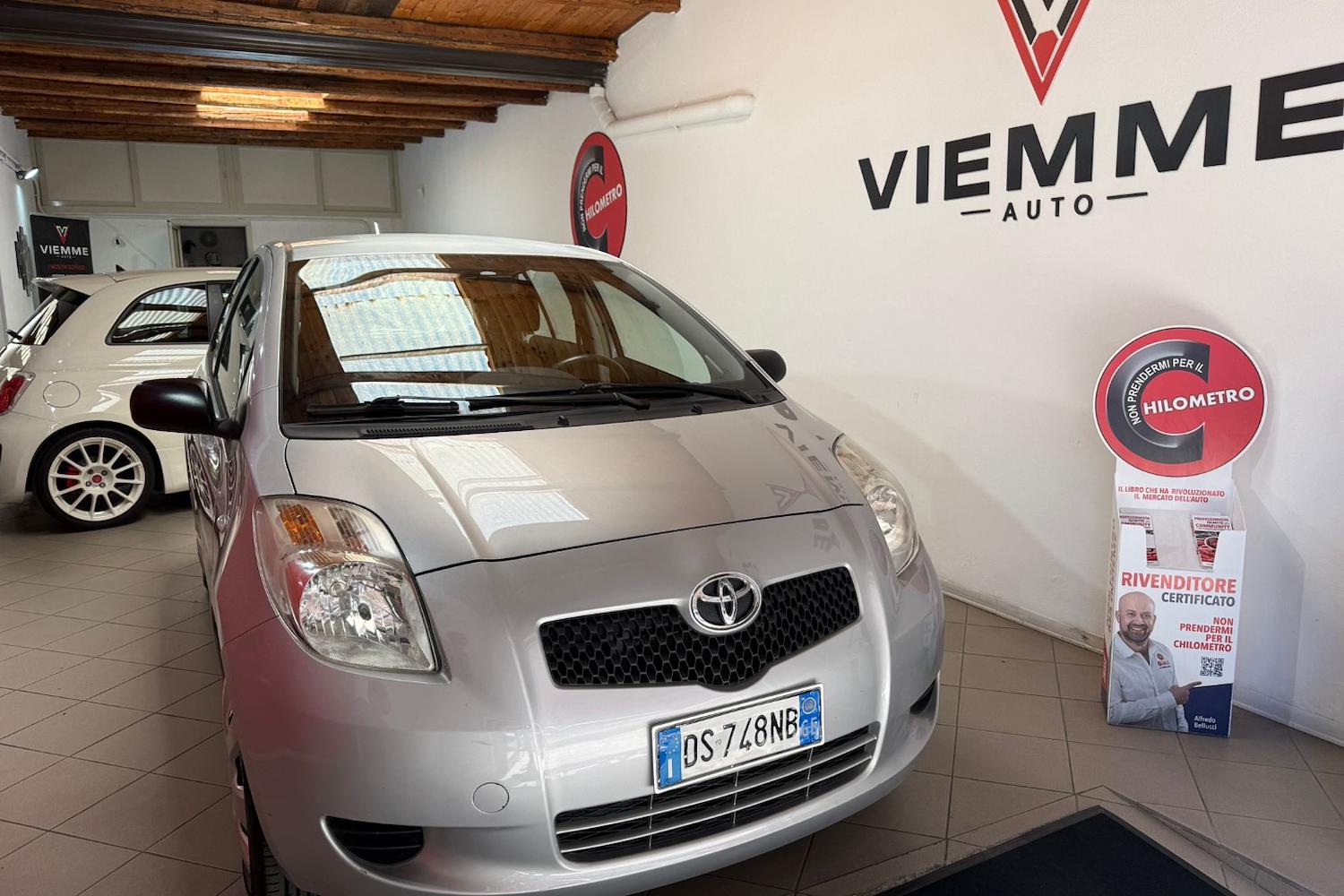 Main vehicle image